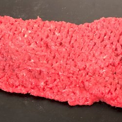 intérieur de ronde délicatisé wagyu, votre panier , maturin.ca, épiceries, épicerie en ligne, fine, bio, commande en ligne, livraison à domicile, alimentation, producteur, consommateur, quebec, canada