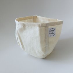 filtre réutilisable café panier, votre panier , maturin.ca, épiceries, épicerie en ligne, fine, bio, commande en ligne, livraison à domicile, alimentation, producteur, consommateur, quebec, canada