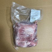 maturin, épicerie en ligne ferme villoise à saint-gédéon, g0w2p0 , maturin.ca, épiceries, épicerie en ligne, fine, bio, commande en ligne, livraison à domicile, alimentation, producteur, consommateur, quebec, canada