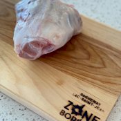 maturin, épicerie en ligne ferme villoise à saint-gédéon, g0w2p0 , maturin.ca, épiceries, épicerie en ligne, fine, bio, commande en ligne, livraison à domicile, alimentation, producteur, consommateur, quebec, canada