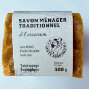 maturin, épicerie en ligne tante agastache , maturin.ca, épiceries, épicerie en ligne, fine, bio, commande en ligne, livraison à domicile, alimentation, producteur, consommateur, quebec, canada
