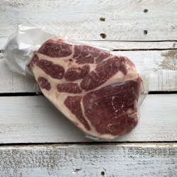 petit roti de palette kunekune, votre panier , maturin.ca, épiceries, épicerie en ligne, fine, bio, commande en ligne, livraison à domicile, alimentation, producteur, consommateur, quebec, canada