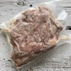 maturin, effiloché de canard, 1 portions par unité , les fermes pb | maturin.ca, épiceries, épicerie en ligne, fine, bio, commande en ligne, livraison à domicile, alimentation, producteur, consommateur, quebec, canada