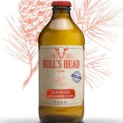 maturin, épicerie en ligne breuvages bull's head inc. à richmond, j0b 2h0 , maturin.ca, épiceries, épicerie en ligne, fine, bio, commande en ligne, livraison à domicile, alimentation, producteur, consommateur, quebec, canada