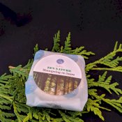 maturin, épicerie en ligne les soins zen aroma , maturin.ca, épiceries, épicerie en ligne, fine, bio, commande en ligne, livraison à domicile, alimentation, producteur, consommateur, quebec, canada