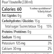 maturin, épicerie en ligne mate libre à montréal, h2t 1x3 , maturin.ca, épiceries, épicerie en ligne, fine, bio, commande en ligne, livraison à domicile, alimentation, producteur, consommateur, quebec, canada