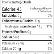 maturin, épicerie en ligne mate libre à montréal, h2t 1x3 , maturin.ca, épiceries, épicerie en ligne, fine, bio, commande en ligne, livraison à domicile, alimentation, producteur, consommateur, quebec, canada