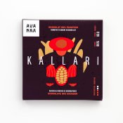maturin, épicerie en ligne avanaa à montréal, h2r 1b2 , maturin.ca, épiceries, épicerie en ligne, fine, bio, commande en ligne, livraison à domicile, alimentation, producteur, consommateur, quebec, canada
