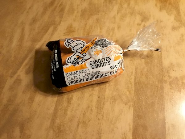 product name