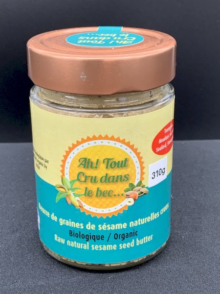 product name