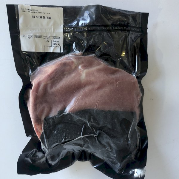 product name