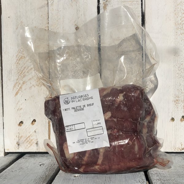 product name