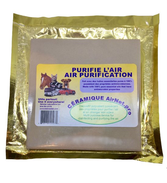 product name