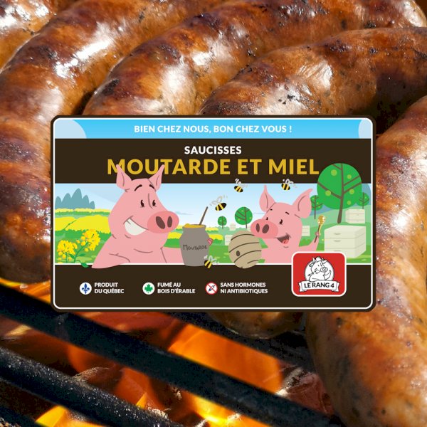 product name