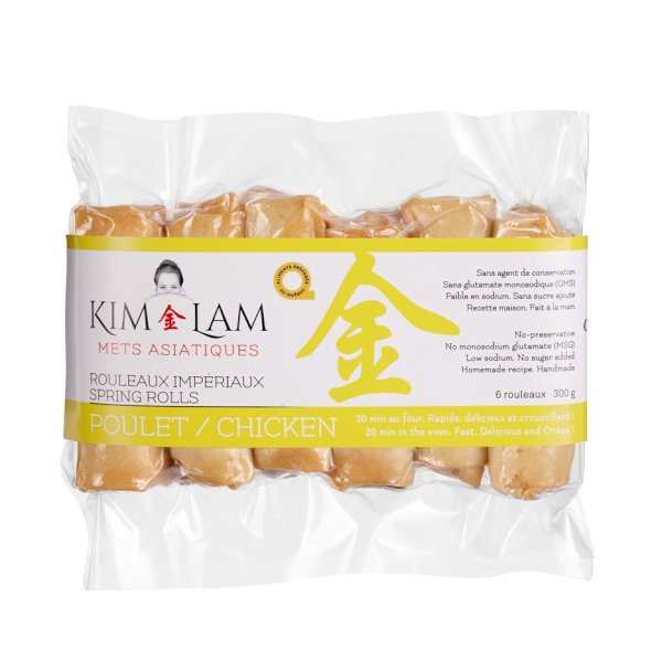 product name