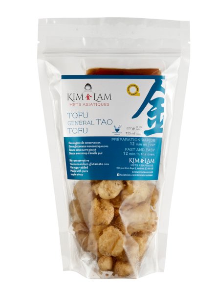 product name