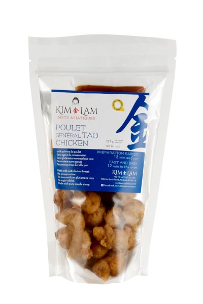 product name