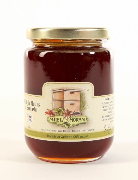 product name