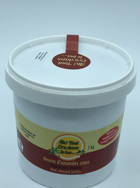 product name